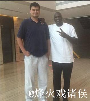 姚明谈奥尼尔:与他不在同一层次,能有对抗纯属运气 姚明谈奥尼尔:与他不在同一层次,能有对抗纯属运气