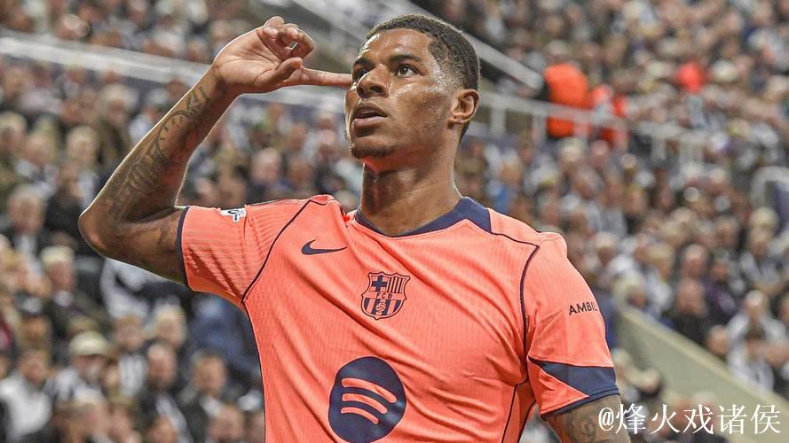 热刺4000万报价拉什福德，大巴黎加入争夺，曼联成最大赢家