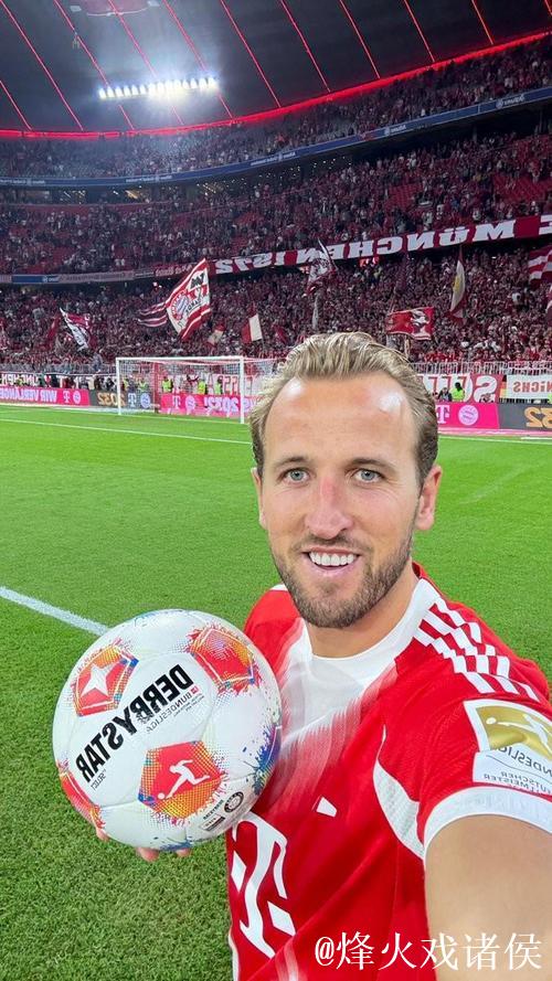 凯恩在德甲联赛中已十次上演帽子戏法,创下历史新高 凯恩在德甲联赛中已十次上演帽子戏法,创下历史新高