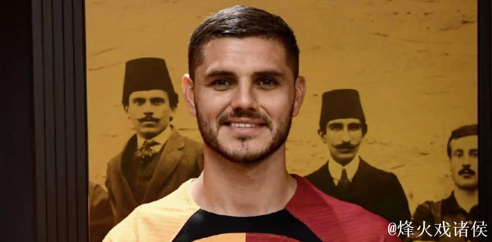 土媒:伊卡尔迪年薪高达1000万欧元,32岁的他米兰难承重负 土媒:伊卡尔迪年薪高达1000万欧元,32岁的他米兰难承重负